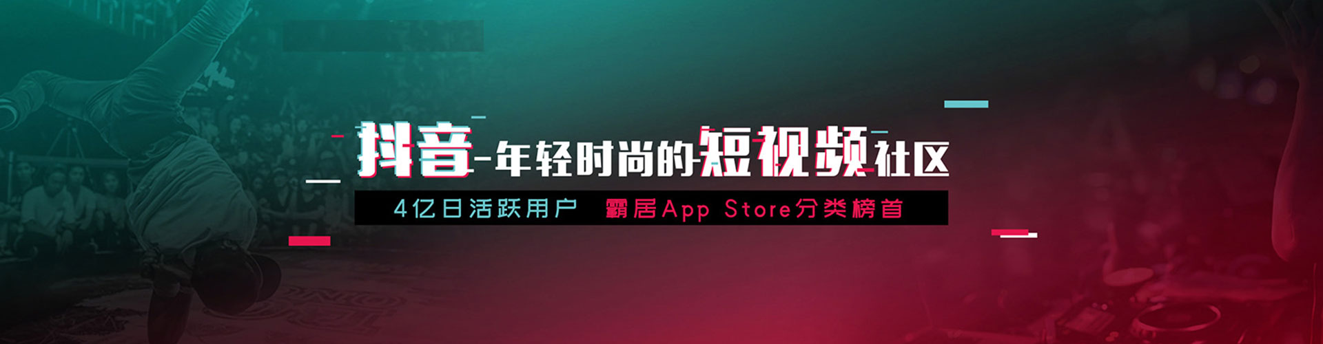 阜宁百度sem