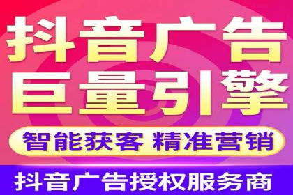 案例解析：如何通过SEM优化实现转化