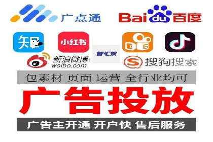 搜索引擎营销（SEM）的创意优化方法案例分享